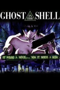 ghost-in-the-shell-poster3